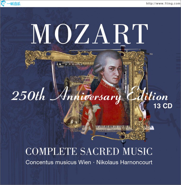 Mozart : Complete Sacred Music