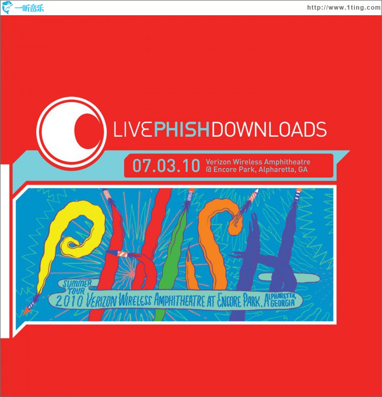 Live Phish: 7/3/10 Verizon Wireless At Encore Park, Alpharetta, GA