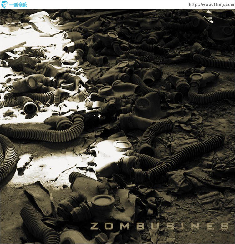 ZombusineSS