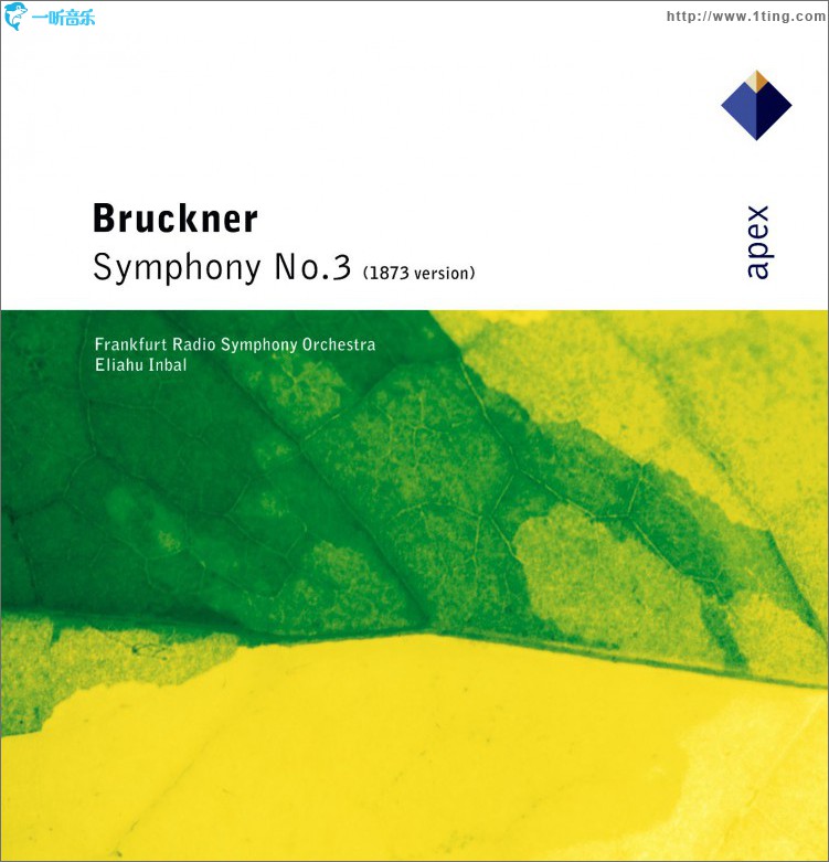 Bruckner : Symphony No.3 - Apex