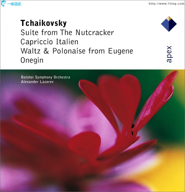 Tchaikovsky : The Nutcracker Suite, Capriccio Italien & Dances from Eugene Onegi