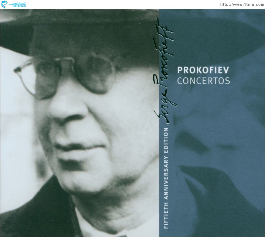 Prokofiev : Concertos [Prokofiev Edition Vol.2]