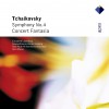 Elisabeth Leonskaja, Kurt Masur, Gewandhausorchester Leipzig Concert Fantasia in G major Op.56 : II Contrastes - Andante cantabile - Molto vivace 试听