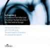 Giuseppe Sinopoli Chamber Symphony No.1 Op.9 试听