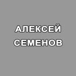 Izbrannoe详情