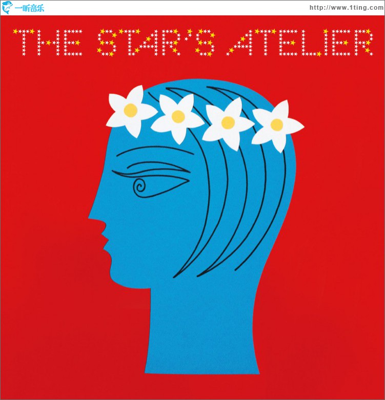 The Star's Atelier
