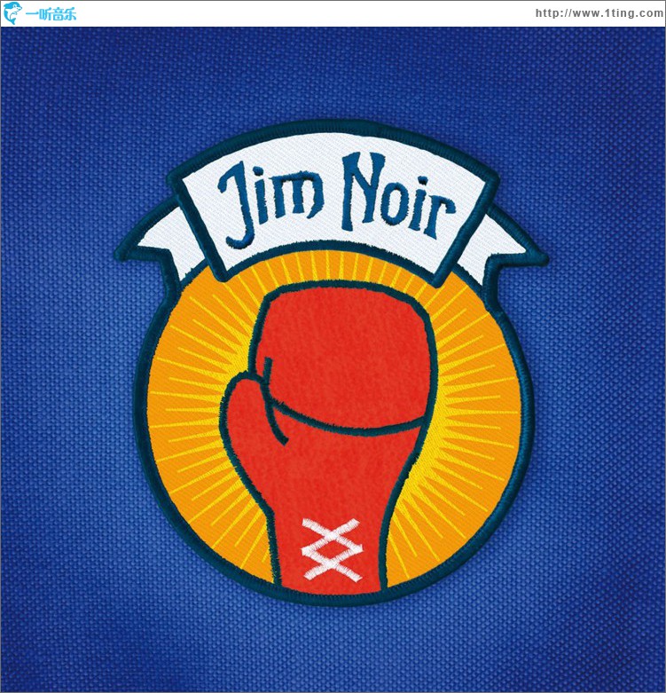 My Patch [M. Craft Folk Remix]