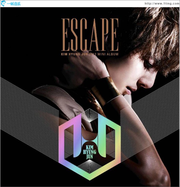 Escape