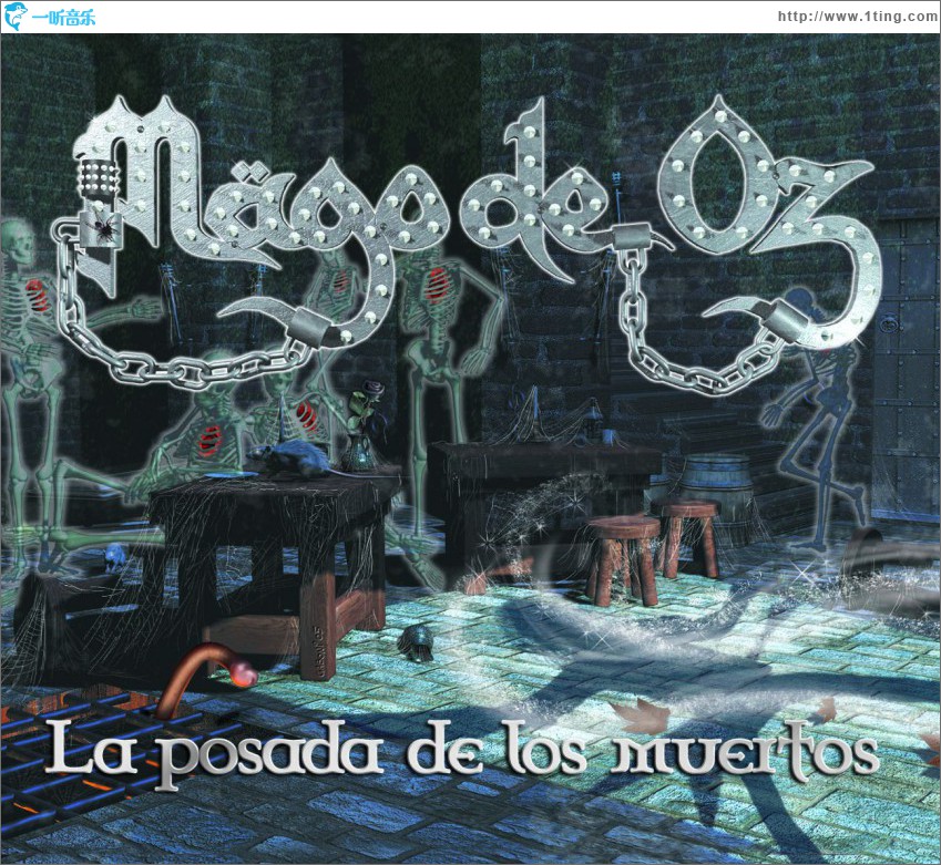 La posada de los muertos