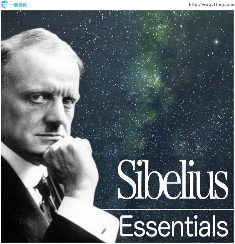 Sibelius Essentials