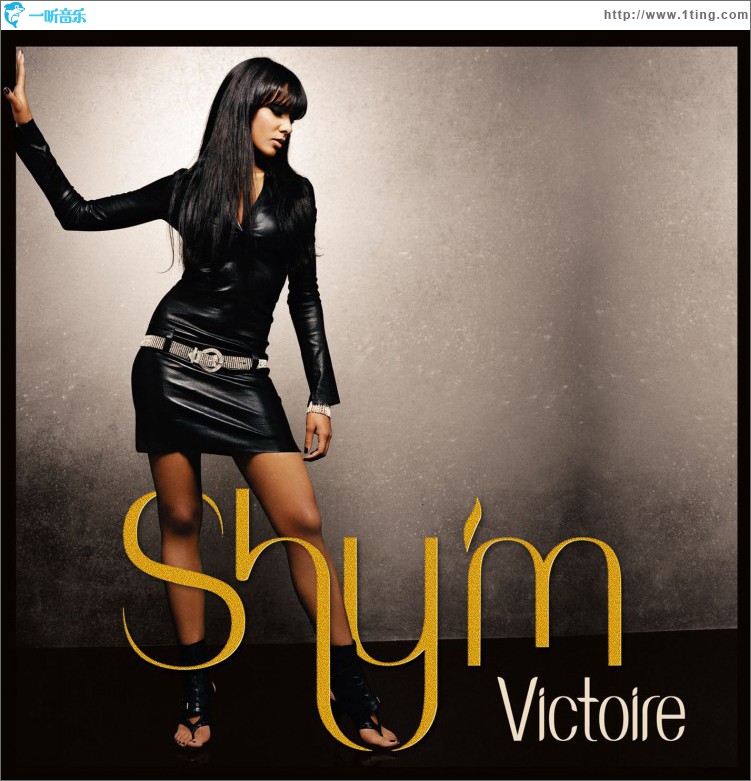 Victoire (single digital)