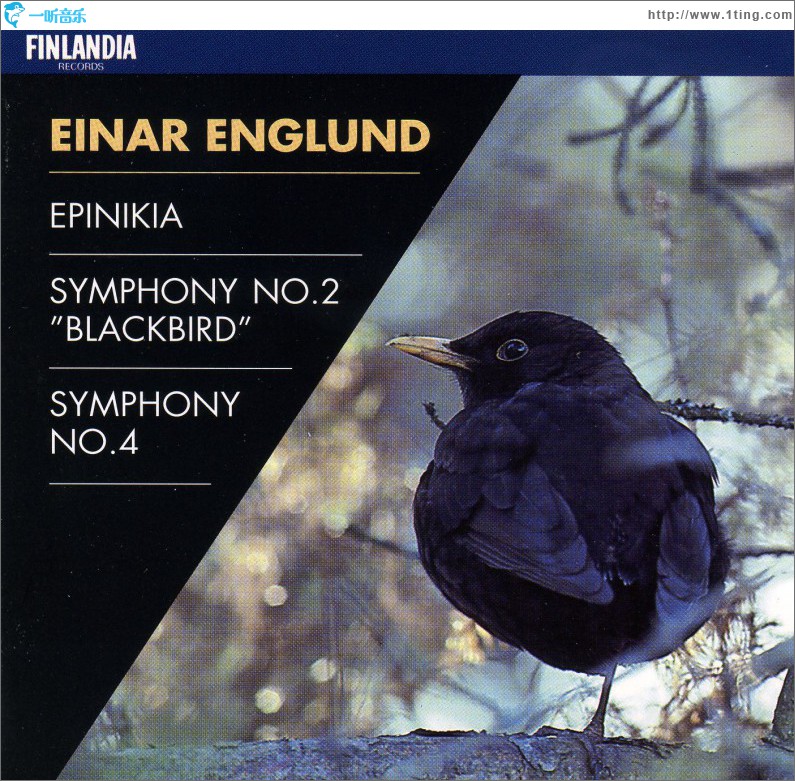 Englund : Epinikia, Symphony No.2, Symphony No.4