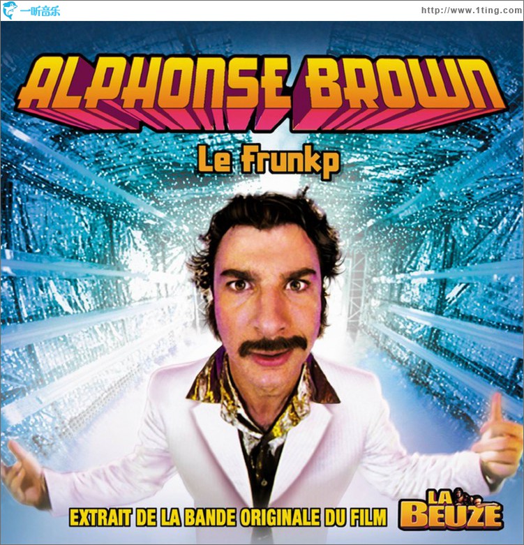 Le Frunkp (DMD)