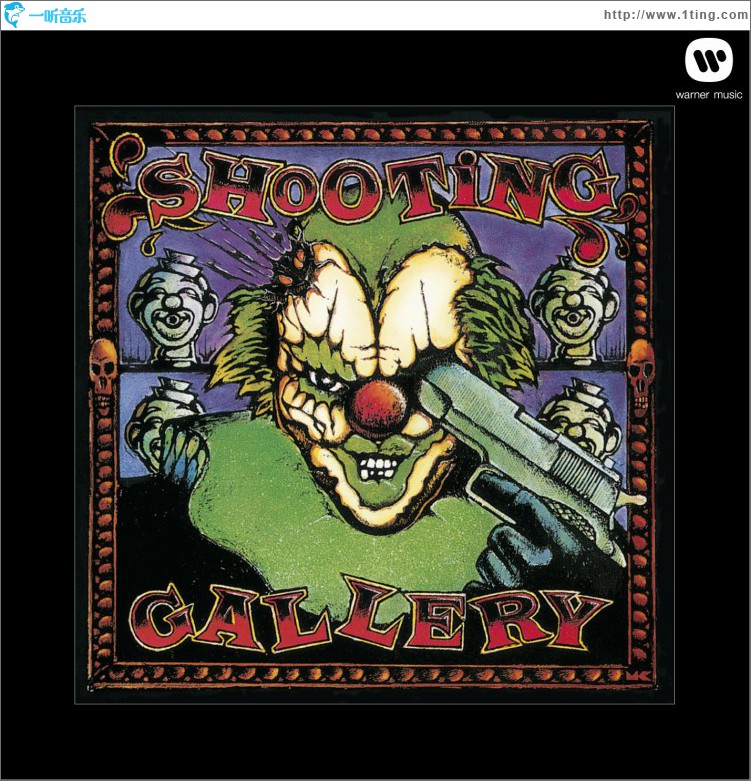 Shooting Gallery