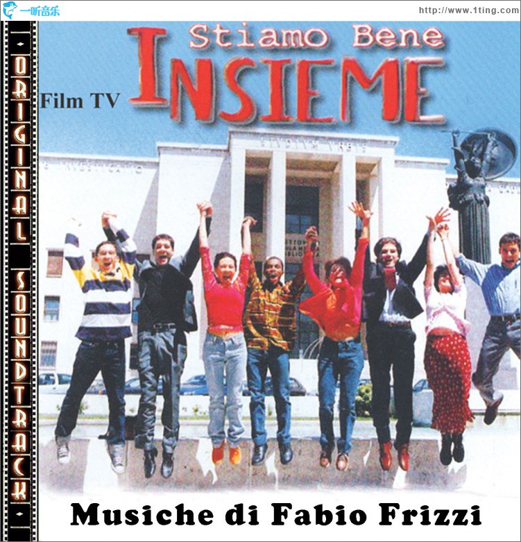 O.S.T. Stiamo bene insieme
