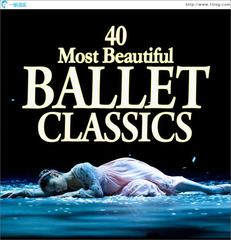 40 Most Beautiful Ballet Classics