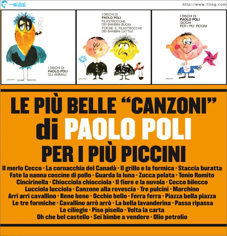 Le più belle 