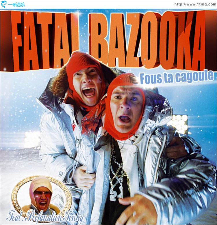 Fous Ta Cagoule