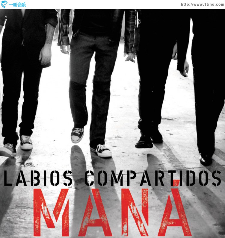 Labios Compartidos (Radio Edit Only)(Digital Single)