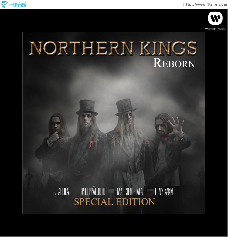 Reborn (Special Edition)