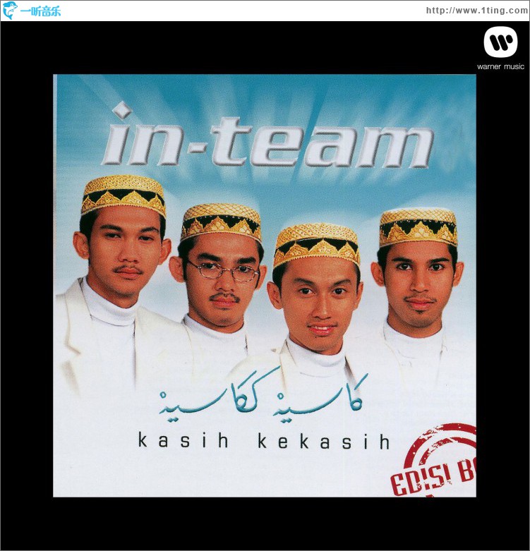 Kasih Kekasih