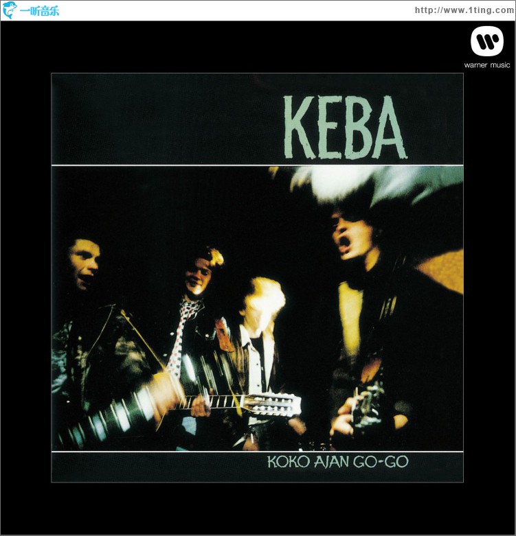 Koko ajan Go-Go