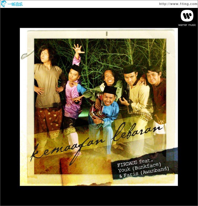 Kemaafan Lebaran (feat. Youk Bunkface & Faris Awanband)