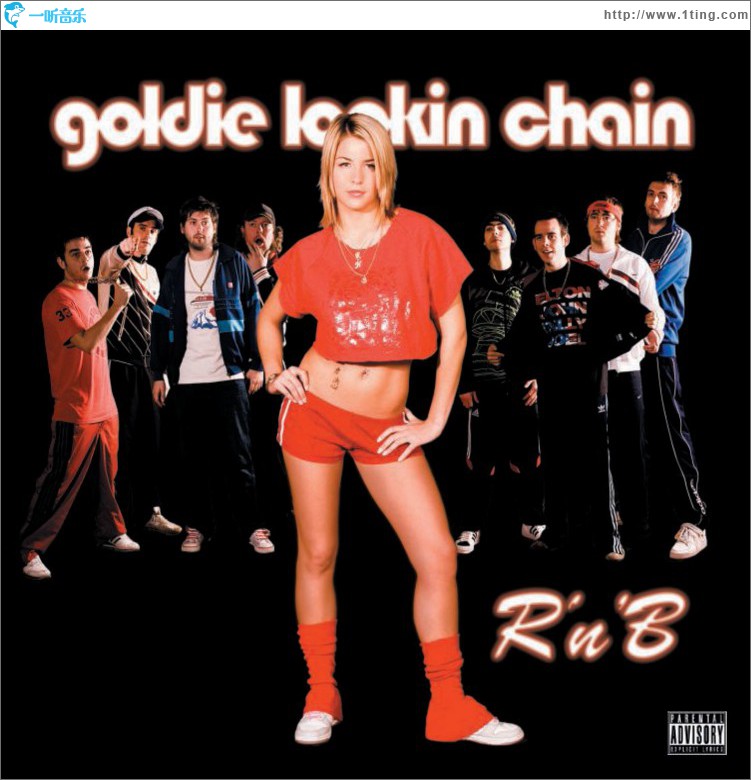 R N' B [Blacksmoke Remix Version - Digital]