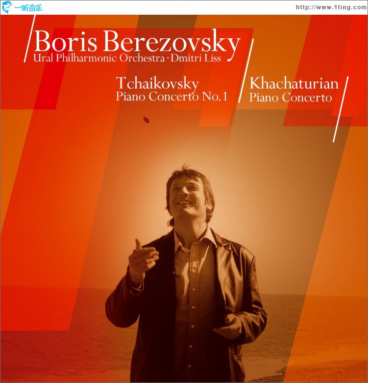 Tchaikovsky : Piano Concerto No.1 & Khachaturian : Piano Concerto