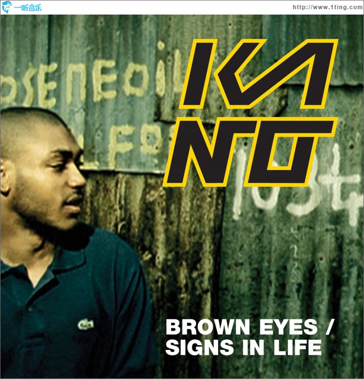 Brown Eyes (DMD i-tunes exclusive)
