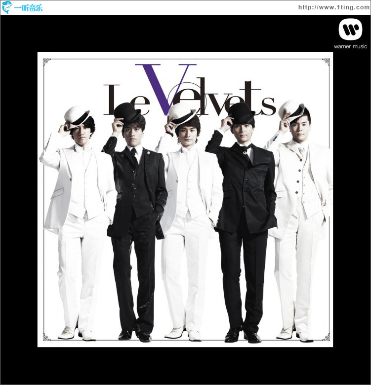 Le Velvets