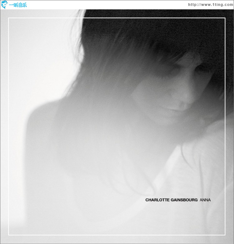Anna (EP)