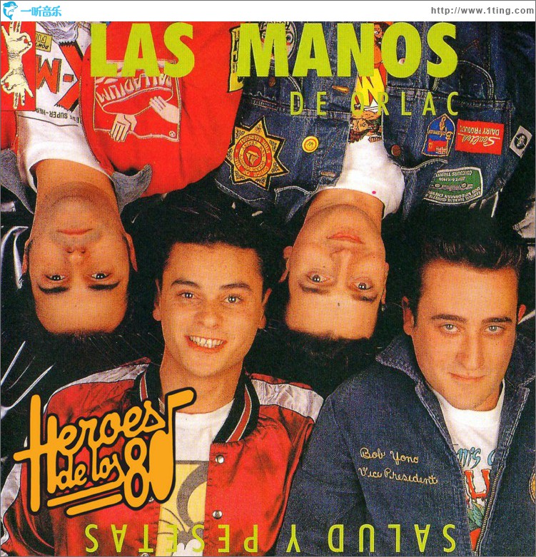 Heroes de los 80. Salud y pesetas