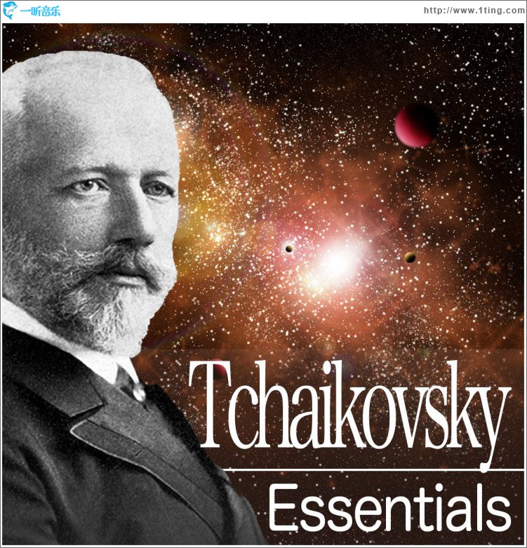 Tchaikovsky Essentials