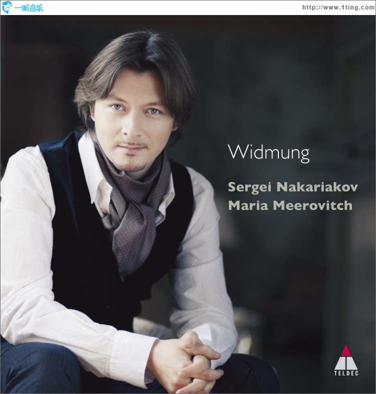 Widmung [Dedication]