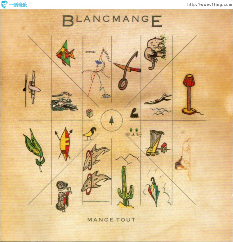 Mange Tout (Extended Version)