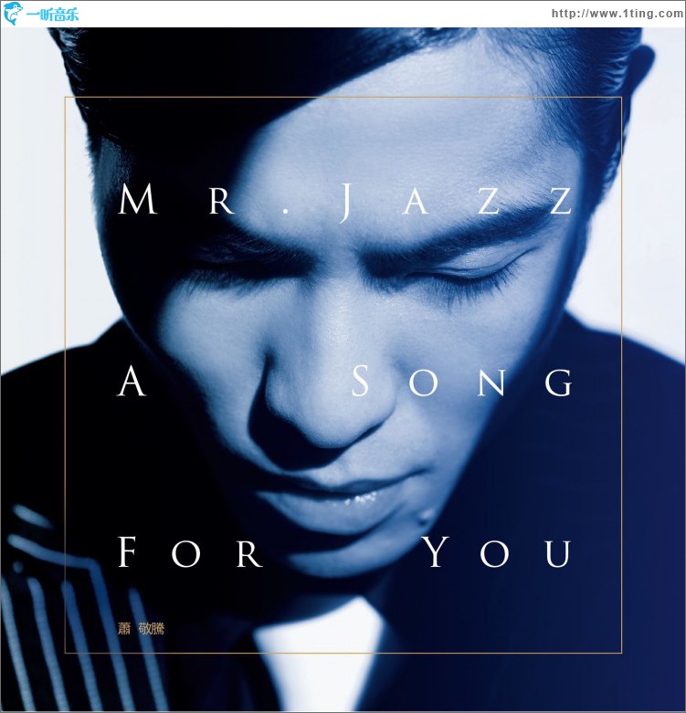 Mr. Jazz_A Song For You