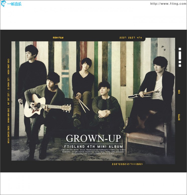 Grown UP