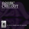 Arabic Chillout