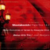 Shostakovich : 7 Romances on Verses by Alexander Blok