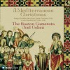 Joël Cohen & Boston Camerata Roustom / Trad [Sephardic] : Taksim Farahfaza / 