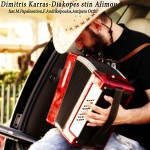 Diakopes Stin Alimou详情