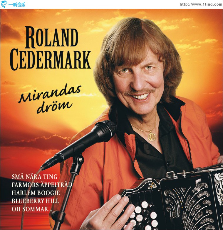 Mirandas dröm