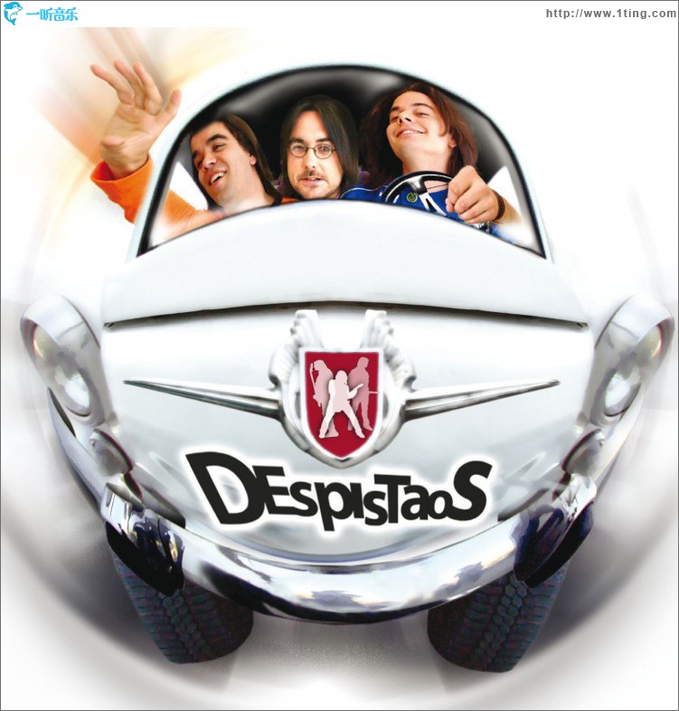 Y a ti que te importa? Re edicion