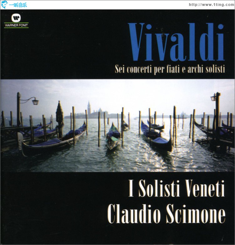 Sei Concerti per fiati e archi solisti