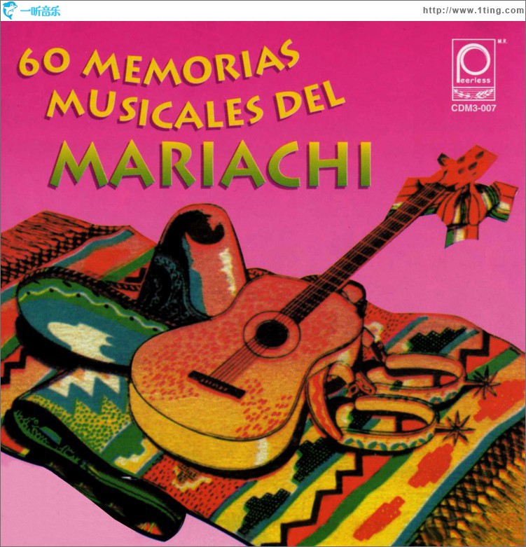 Memorias Musicales del Mariachi