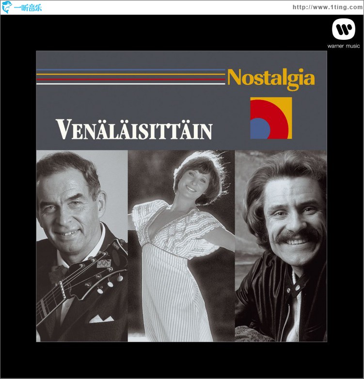 Nostalgia / Venäläsittäin