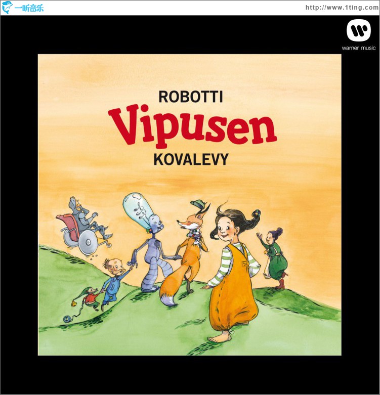 Robotti Vipusen kovalevy