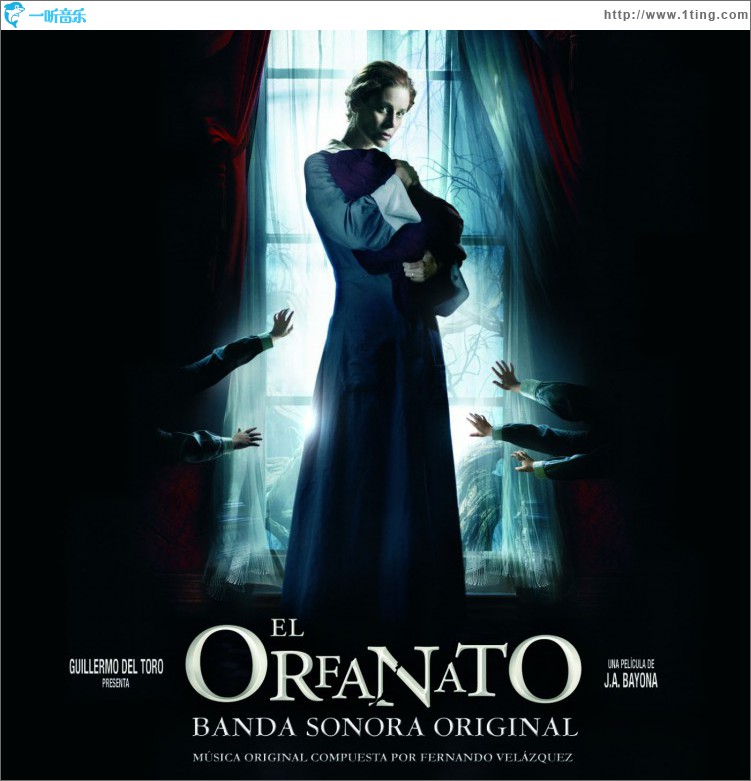 El orfanato