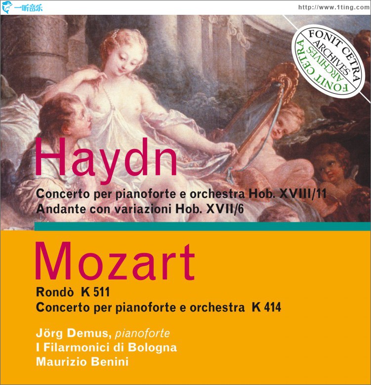 Concerti per pianoforte e orchestra
